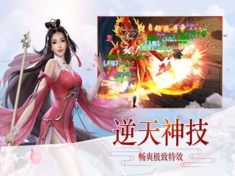 逃离陈旧房3