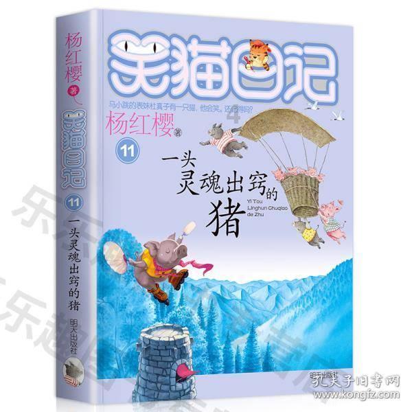 动词游戏