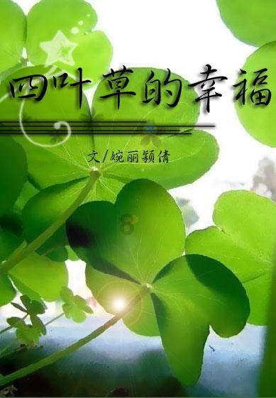 孙权迁都建业，从武昌的防守战略的选择上，可见他不愧为一代雄主
