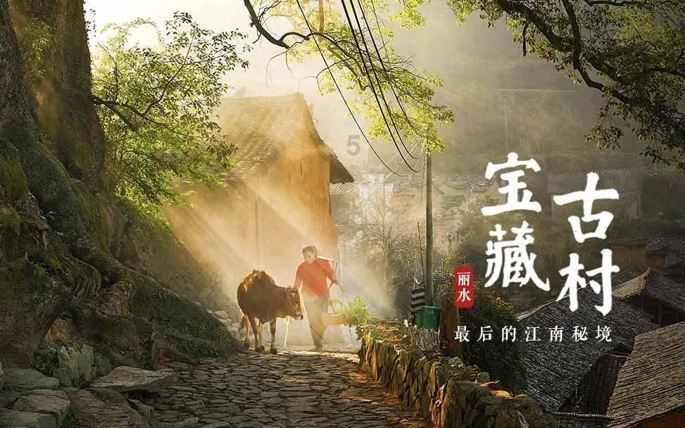 地铁跑酷里约版subwayst游戏画面
