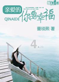 算24点游戏
