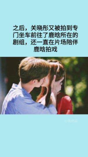 龙魂时刻
