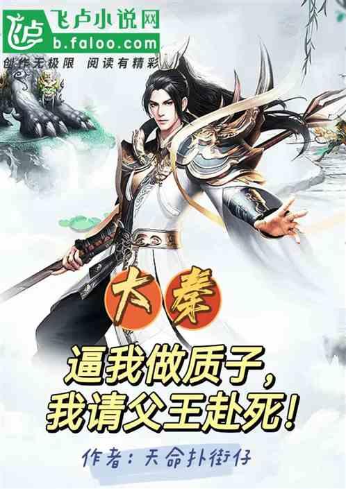 华侨城A预计2023年亏损51亿至72亿 股价跌3.59%