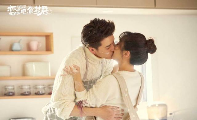 命运之手2