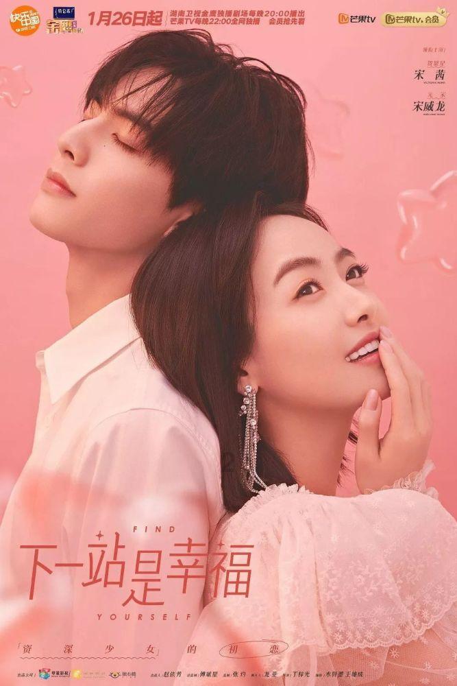 设计完美婚礼蛋糕
