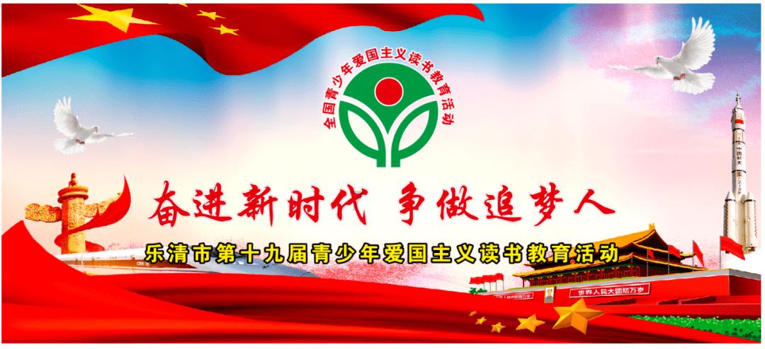 虫虫助手下载