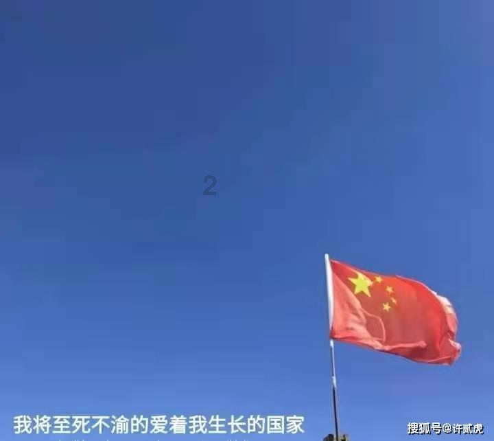 冬养肉羊住暖圈 加盐补料防流产