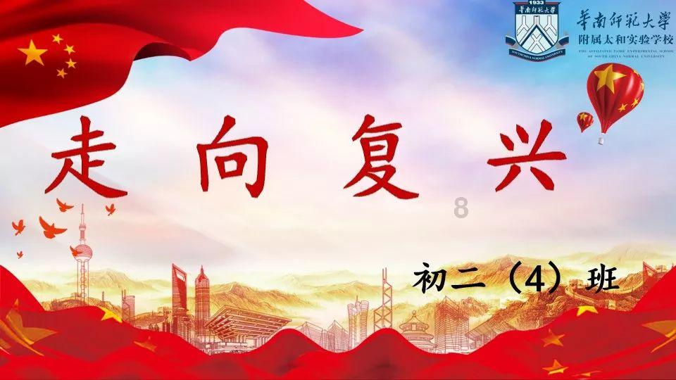 勇者大冒险