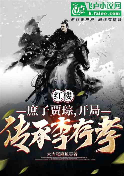 冰释前嫌是什么意思-有问必答平台