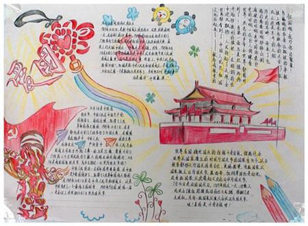 广西两教师冲进火场20分钟救出6人，他们因此获得了怎样的奖励？