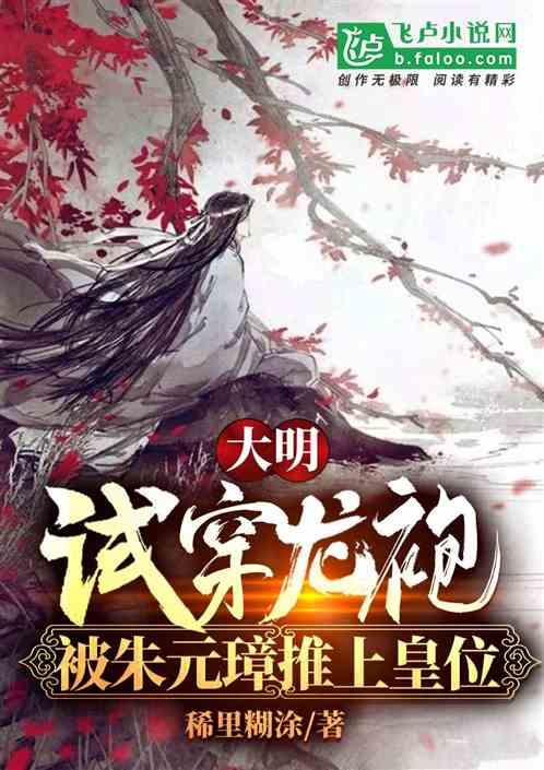 荔波法院打响2024年“硬核执行”第一枪
