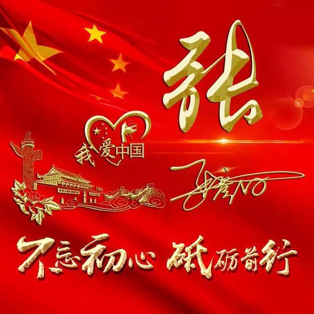 G系奔驰拼图
