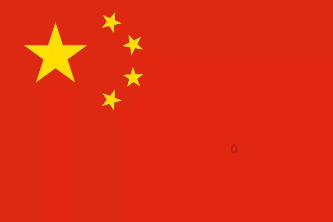 三人游玩黄河被困“孤岛” 3小时，消防出动皮划艇救人
