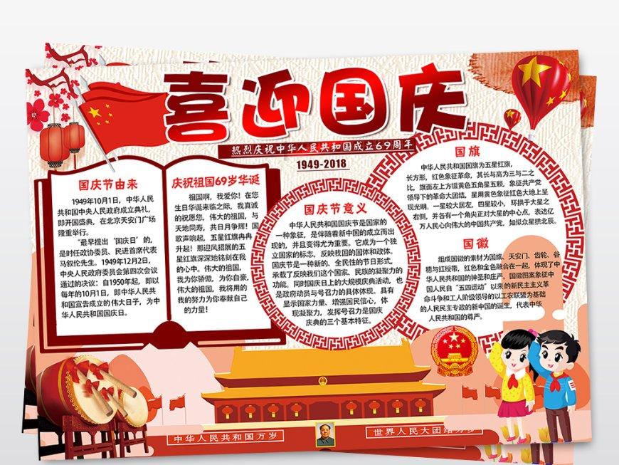 注会课程的特点是什么？探索知识的宝藏