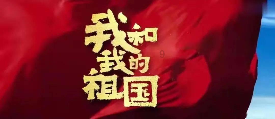 跨界联动！哈利伯顿邀约王鹤棣参加NBA 本人回应：期待切磋交流