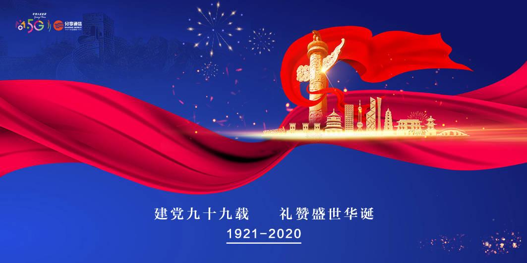 救援白色小猫