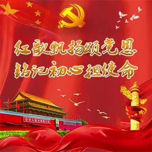 南昌经开区新增7647户在册经营主体