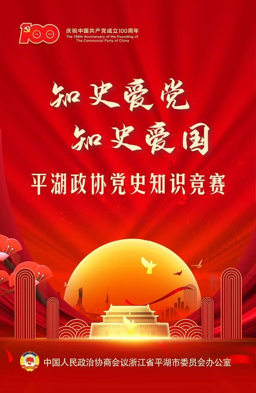 大家是喜欢吃甜粽子还是咸粽子