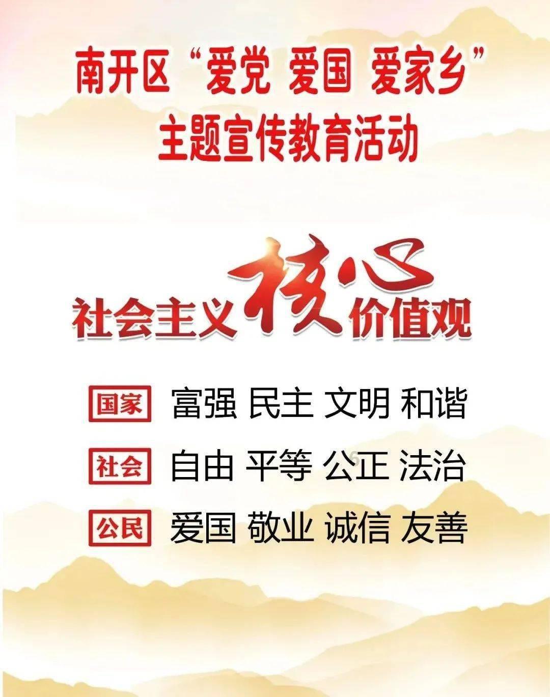植物大战僵尸3