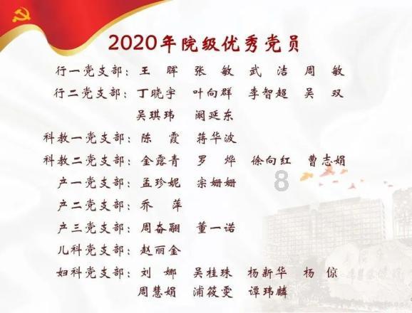 大衣哥的资产告急,新儿媳的豪门梦碎,网友:是不是打水漂了?怎么看?-最新热门话题讨论社区