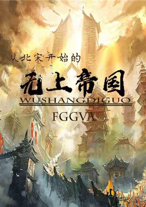 (上接1版)三北工程三大标志性战役开局战况