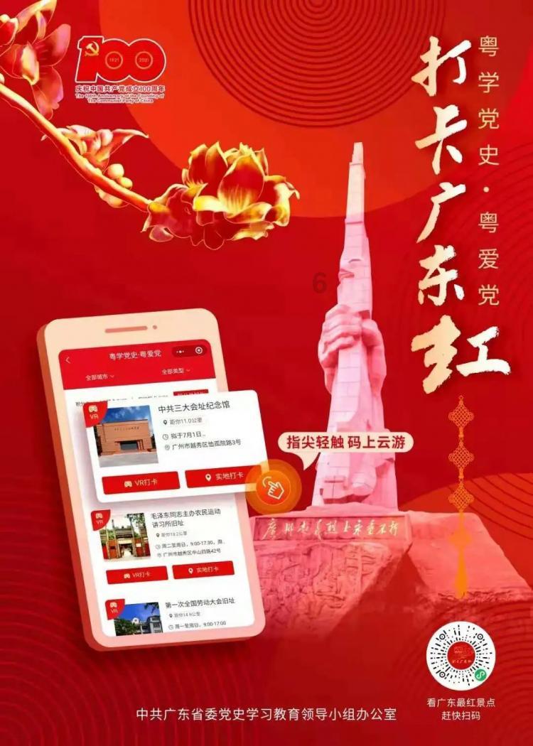 冬笋怎么吃法