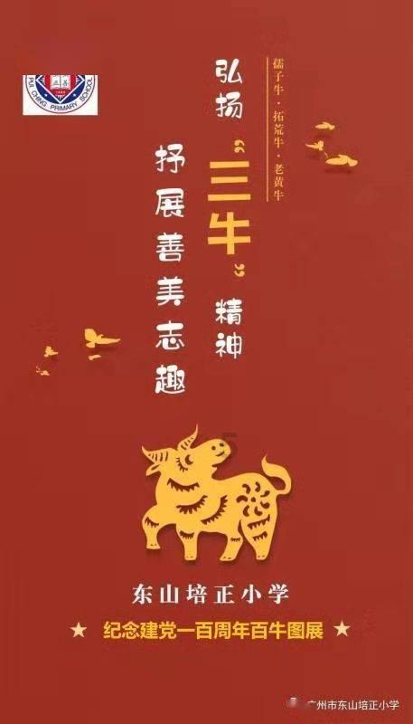 福建中基层法院完成执行服务中心升级改造