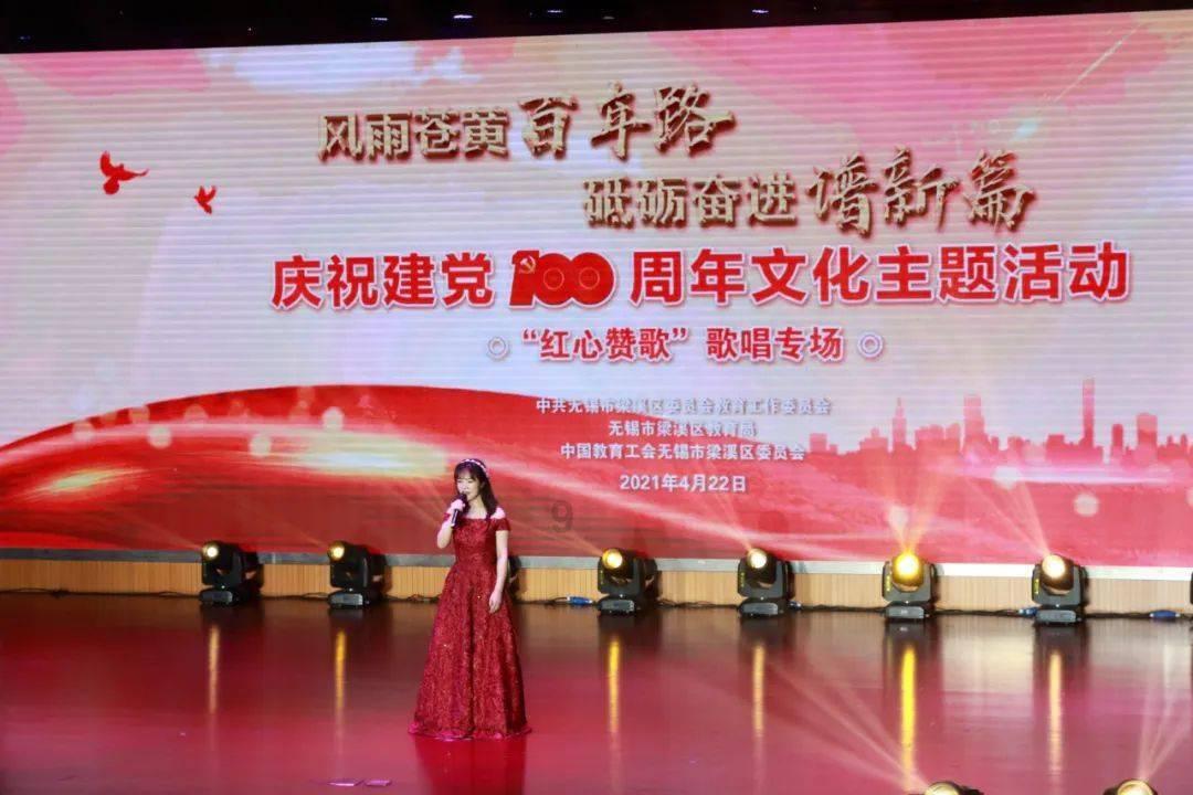 生粽子第一次蒸要多久？游戏画面