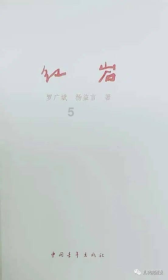 从“上海第一主持人”,到变成全网笑柄,曹可凡终究走到了这一步