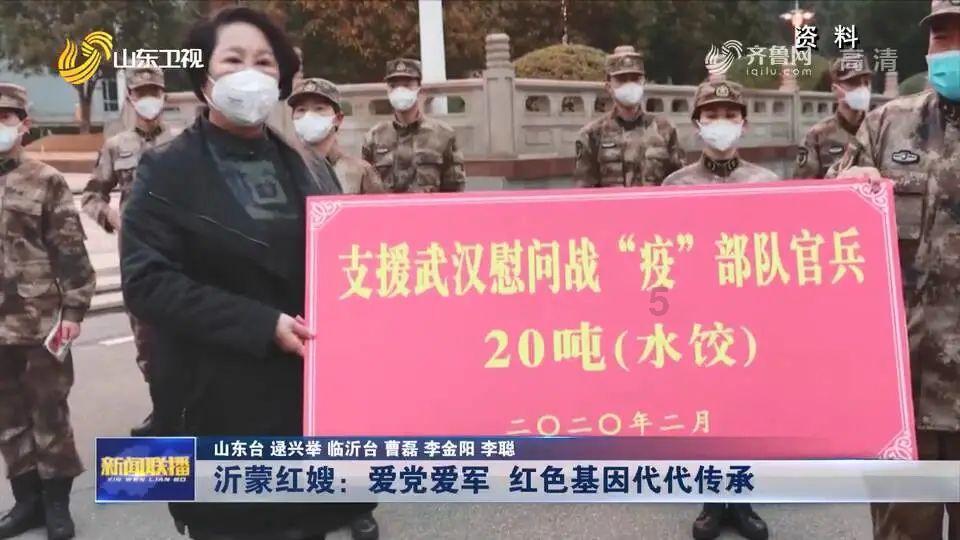30岁金晨首次上电视主持，穿时尚裙脱颖而出，太给爸妈长脸