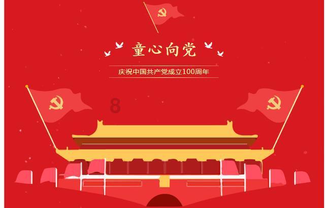 极限脱出九人游戏