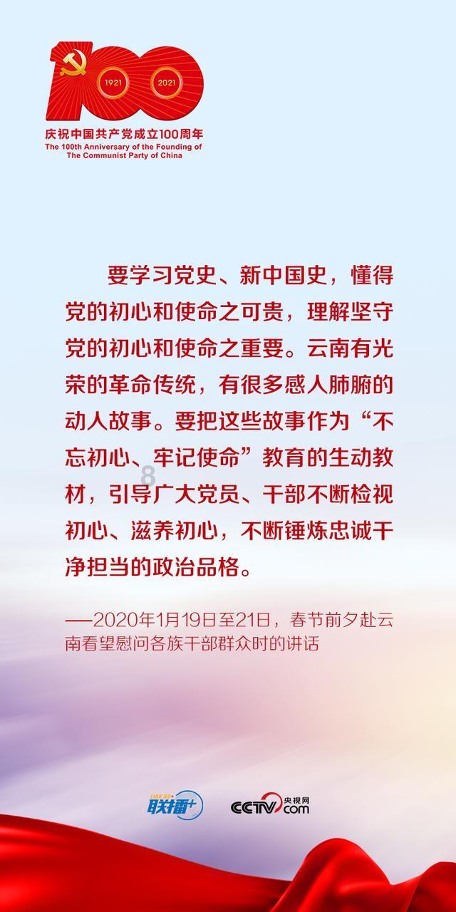 《要久久爱》金世佳天降比范丞丞竹马还吸粉