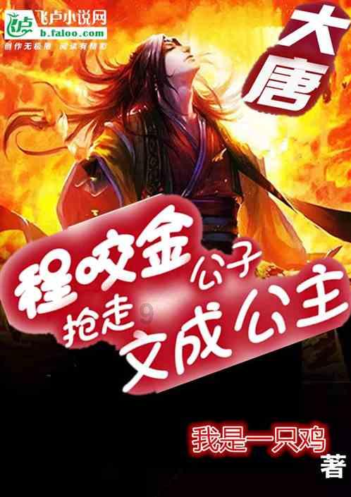 绘制像素图