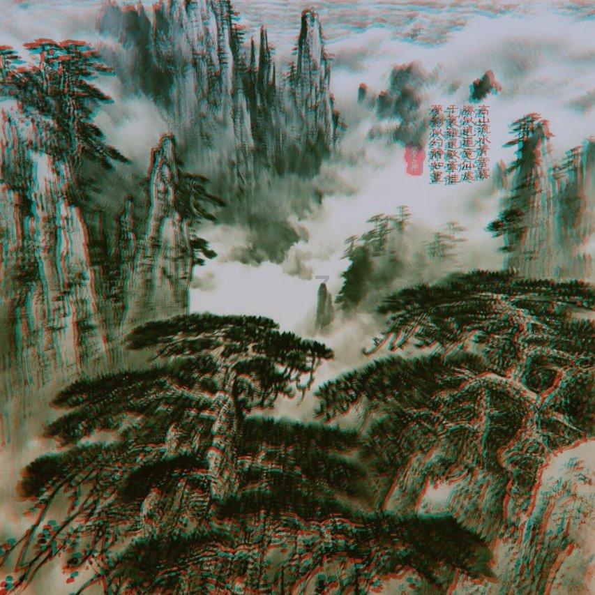 救援大胡子斗士