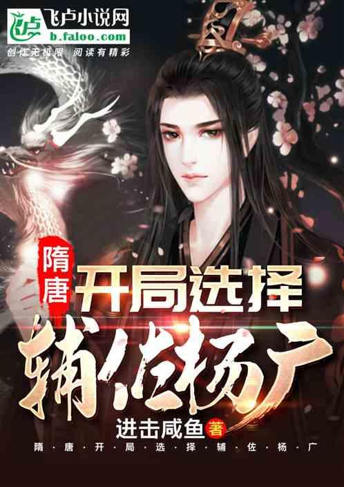气球大混战