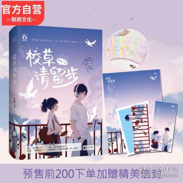 08年君越钥匙丢了能用铁丝打开吗游戏画面