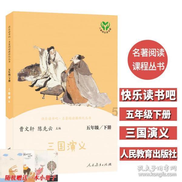 少年患上发作性睡病,家人为了保护他而改变生活方式 —北京同世堂李慧英大夫