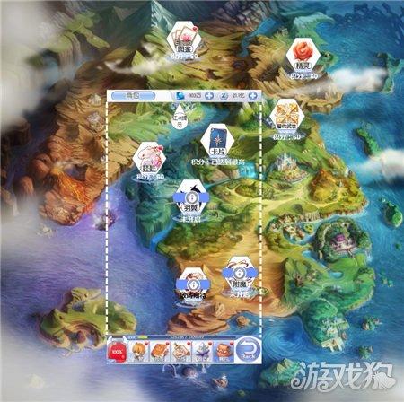 08年君越钥匙丢了能用铁丝打开吗游戏画面